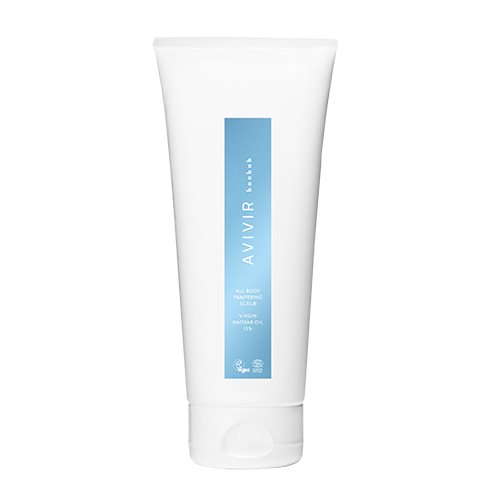 Avirvir Baobab Pampering Scrub (200 ml)