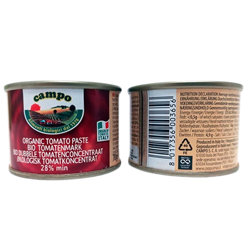 Biogan Tomatkoncentrat Ø (70 g)