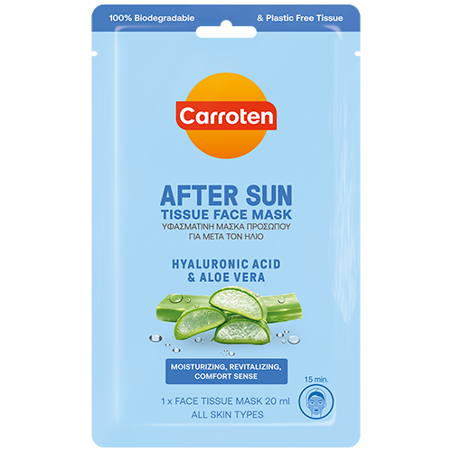 Carroten After Sun Face Tissue Mask (20 ml)