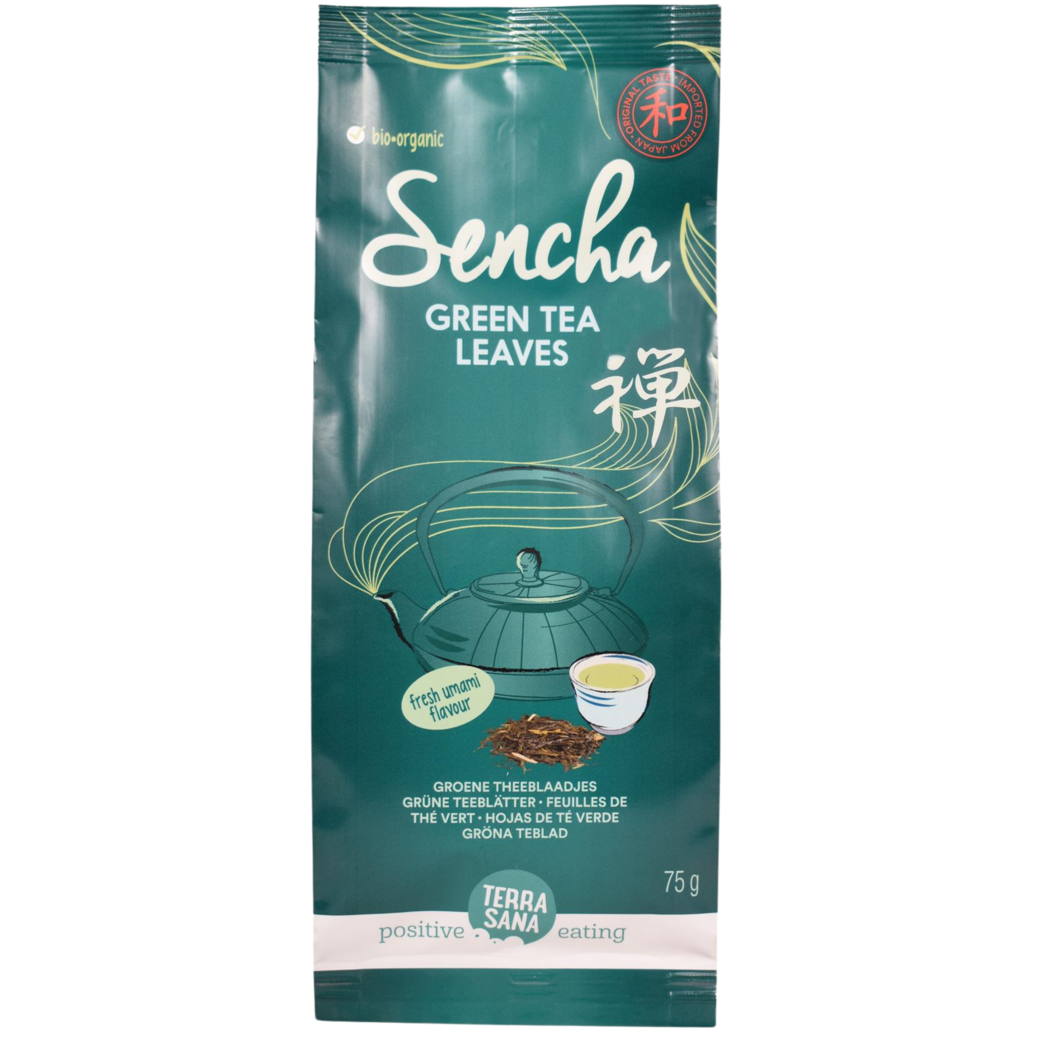 Rømer Sencha Grøn Te Ø (75 g)