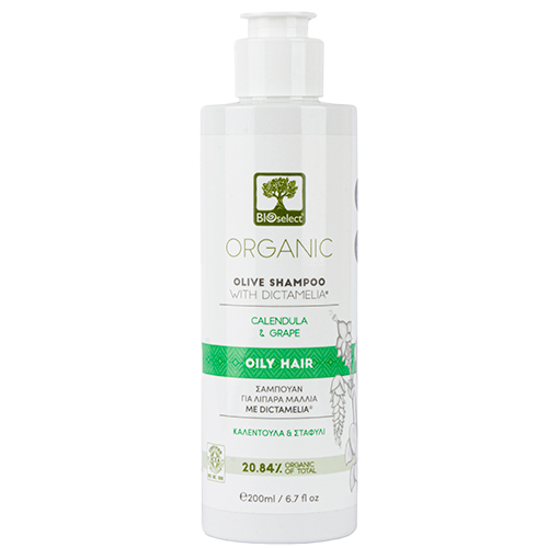Bioselect Oliven Shampoo til Fedtet Hår (200 ml)