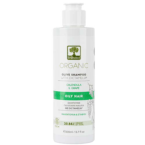 Bioselect Oliven Shampoo Til Fedtet Hår (200 ml)