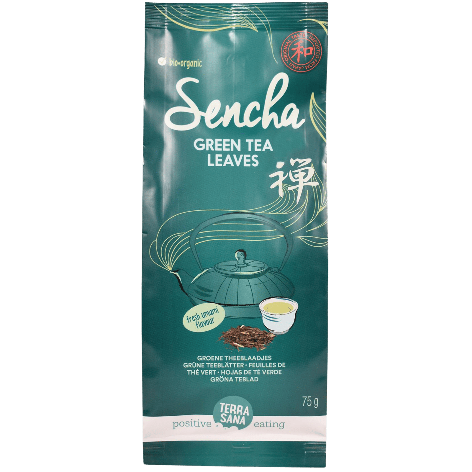 Rømer Sencha Grøn Te Ø (75 g)