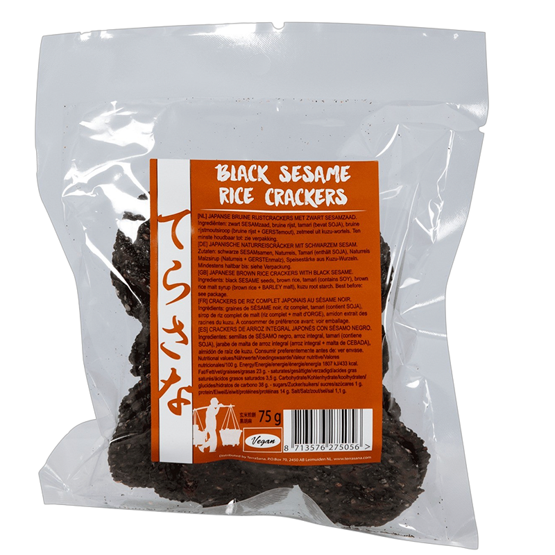 Mørke Riscrakers (75 gr)
