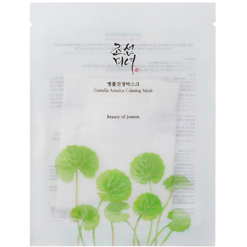 Beauty of Joseon Centella Asiatica Calming Mask (1 stk)
